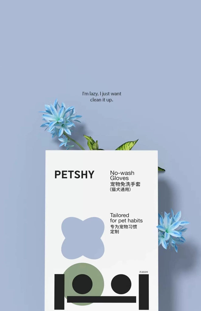 PETSHY Body Cleaning Glove Wipes | Shortie Friends