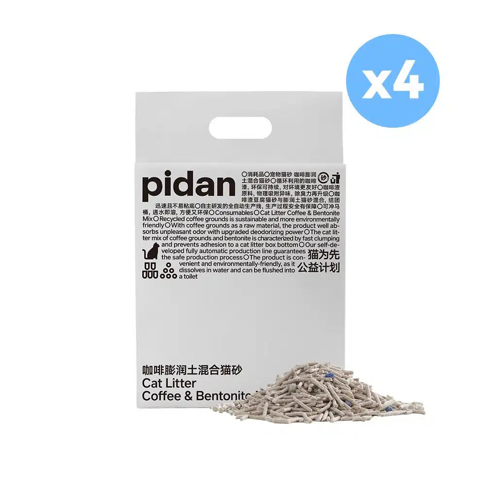 PIDAN Coffee & Bentonite Composite Cat Litter | Shortie Friends