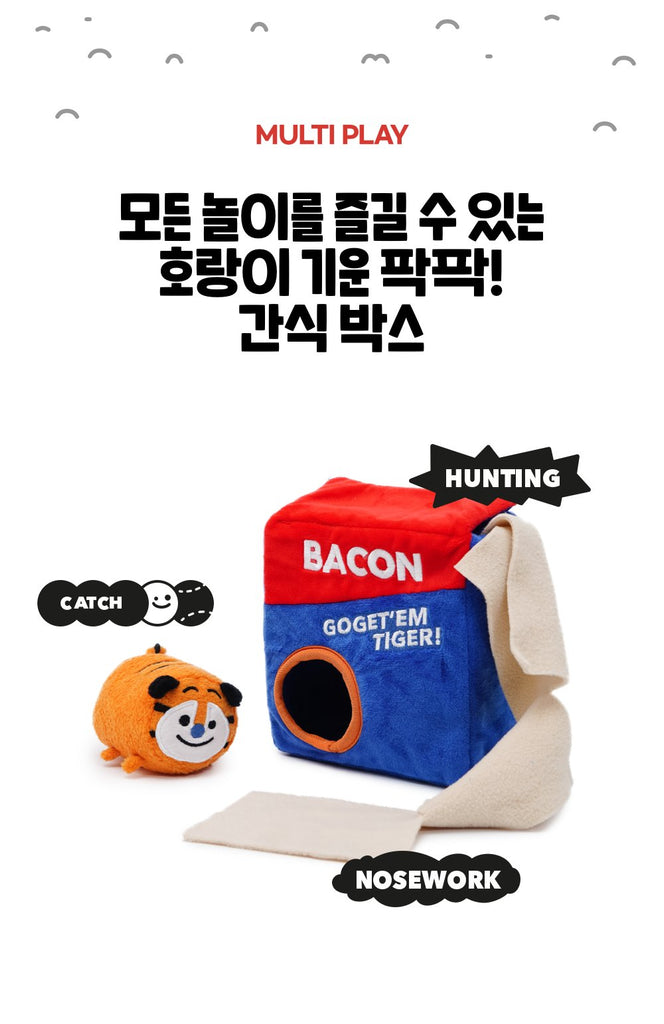 Bacon Tiger Aura Nosewalk Toy - Shortie Friends