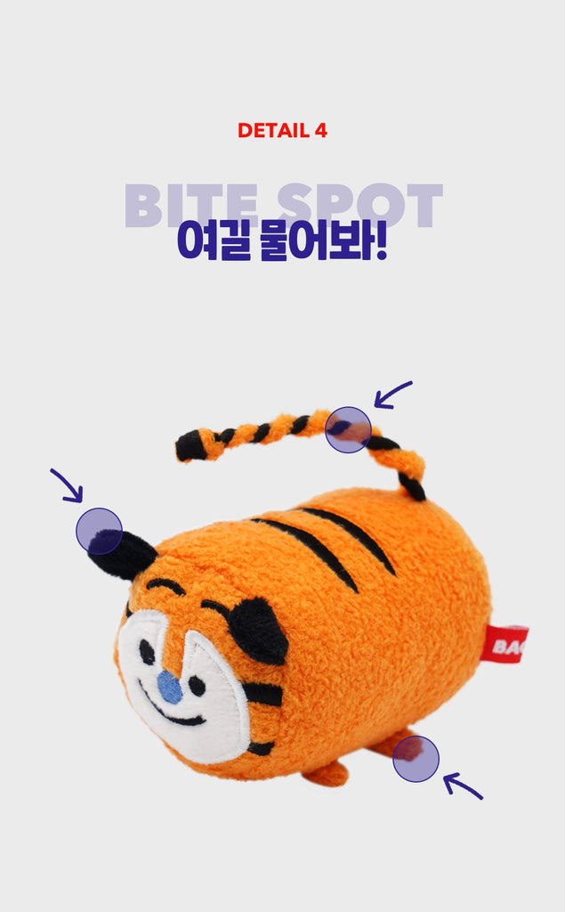 Bacon Tiger Aura Nosewalk Toy - Shortie Friends