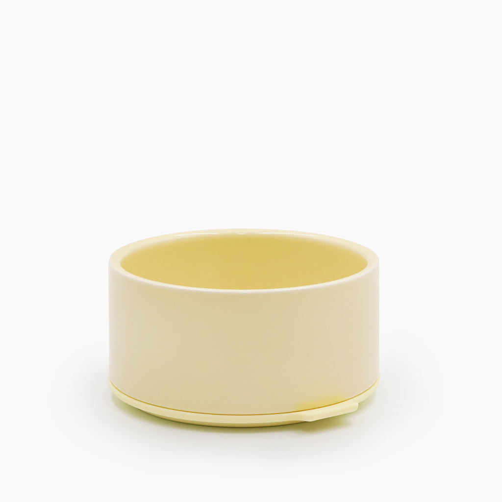 Inherent Pudding Bowl - Yellow